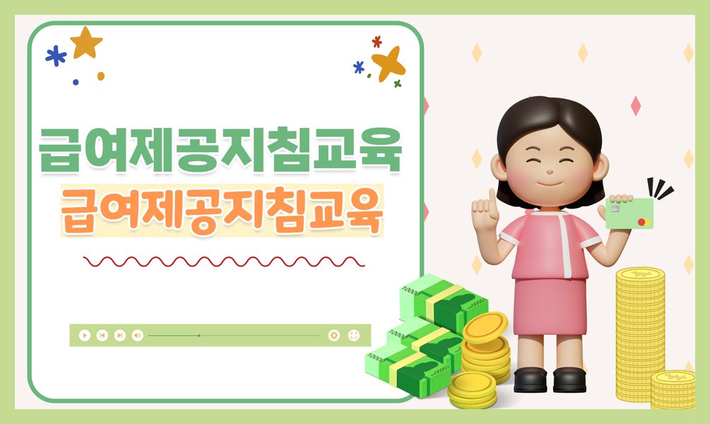 과정이미지