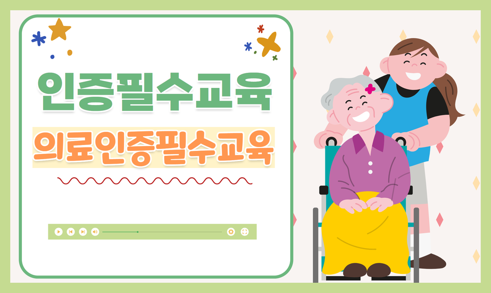 과정이미지