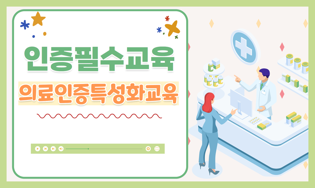 과정이미지